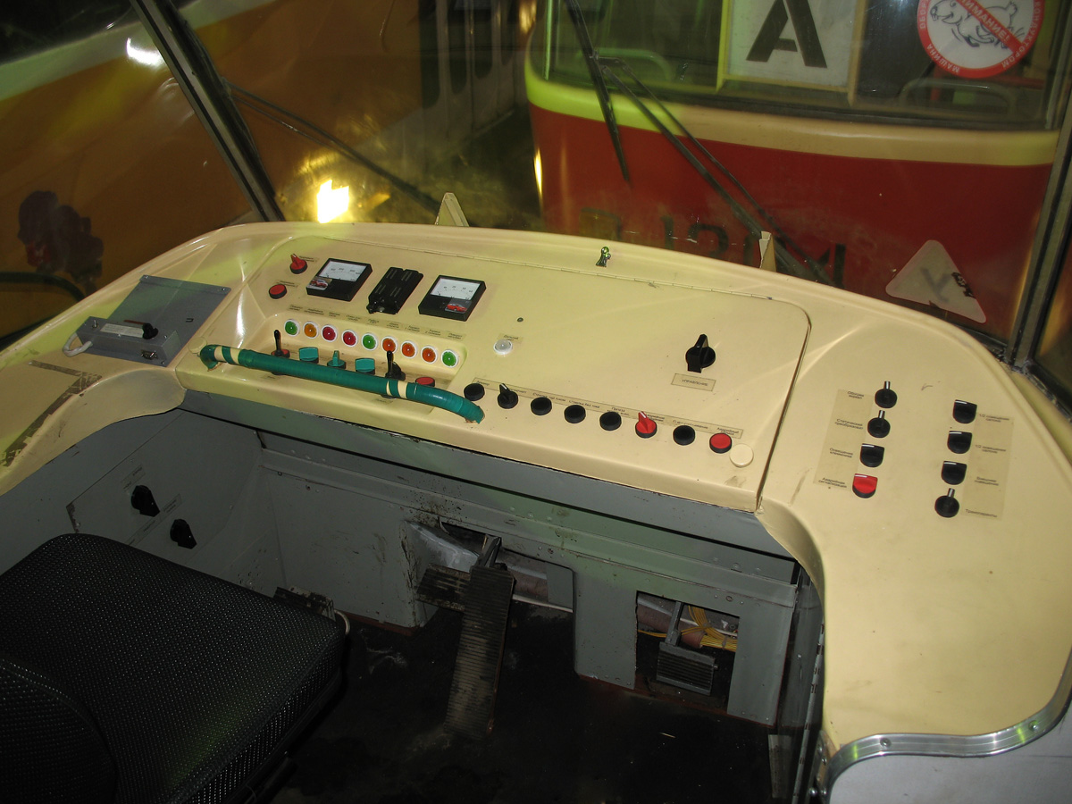 Москва, МТТД № 1318