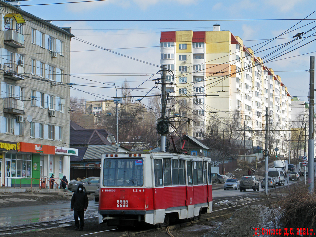 Саратов, 71-605А № 2266