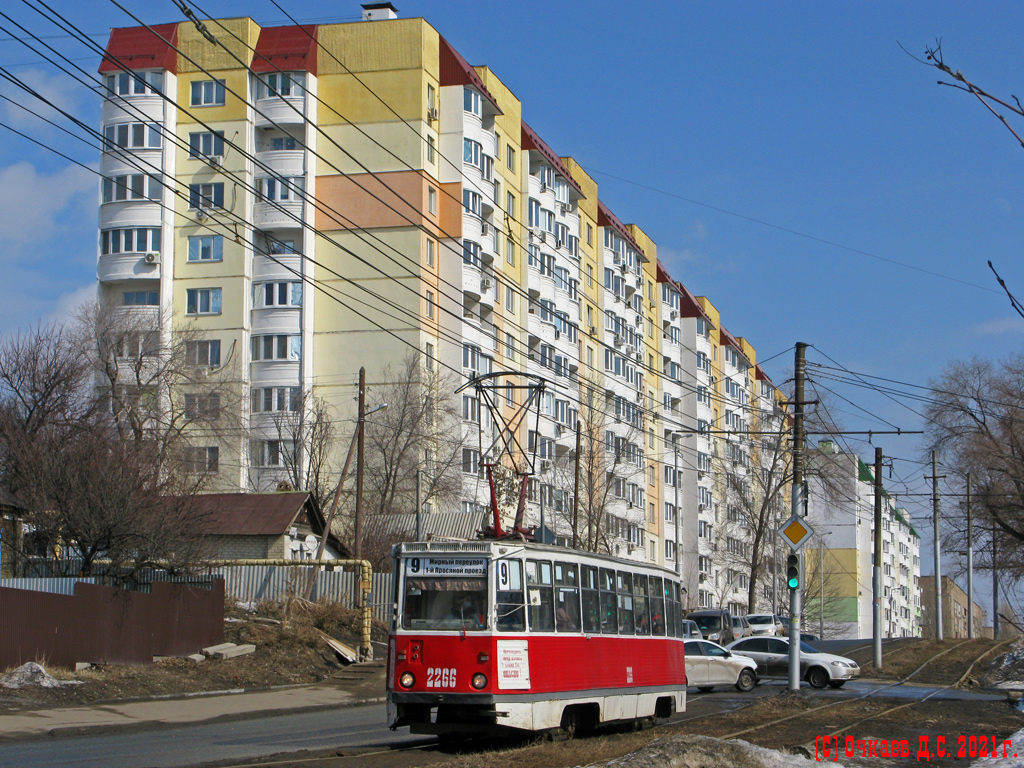 Саратов, 71-605А № 2266