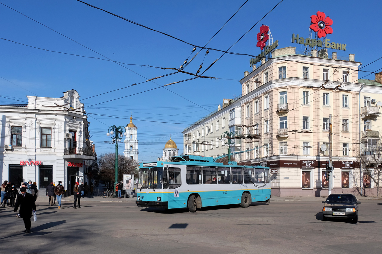 Сумы, ЮМЗ Т2 № 034