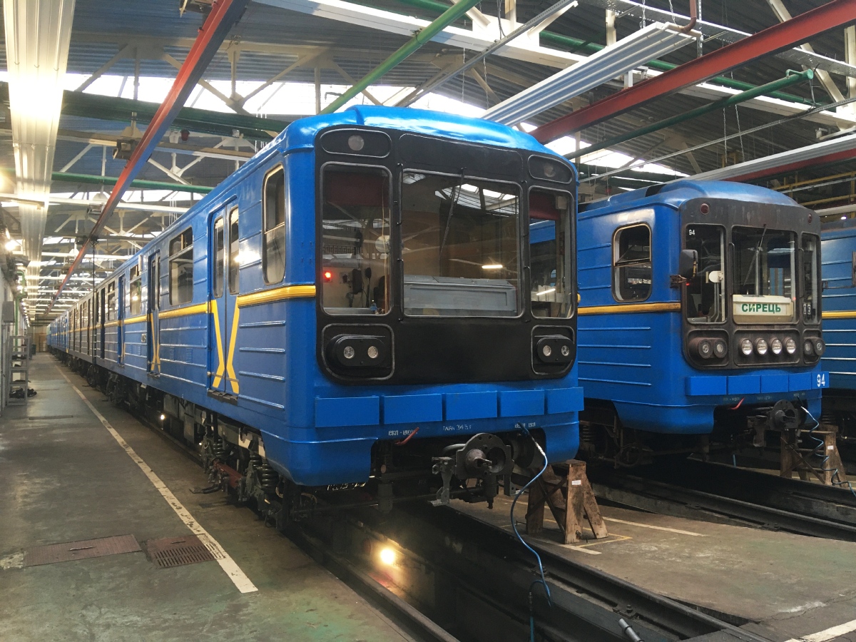 Киев, 81-717.5 (ММЗ/МВМ) № 0278