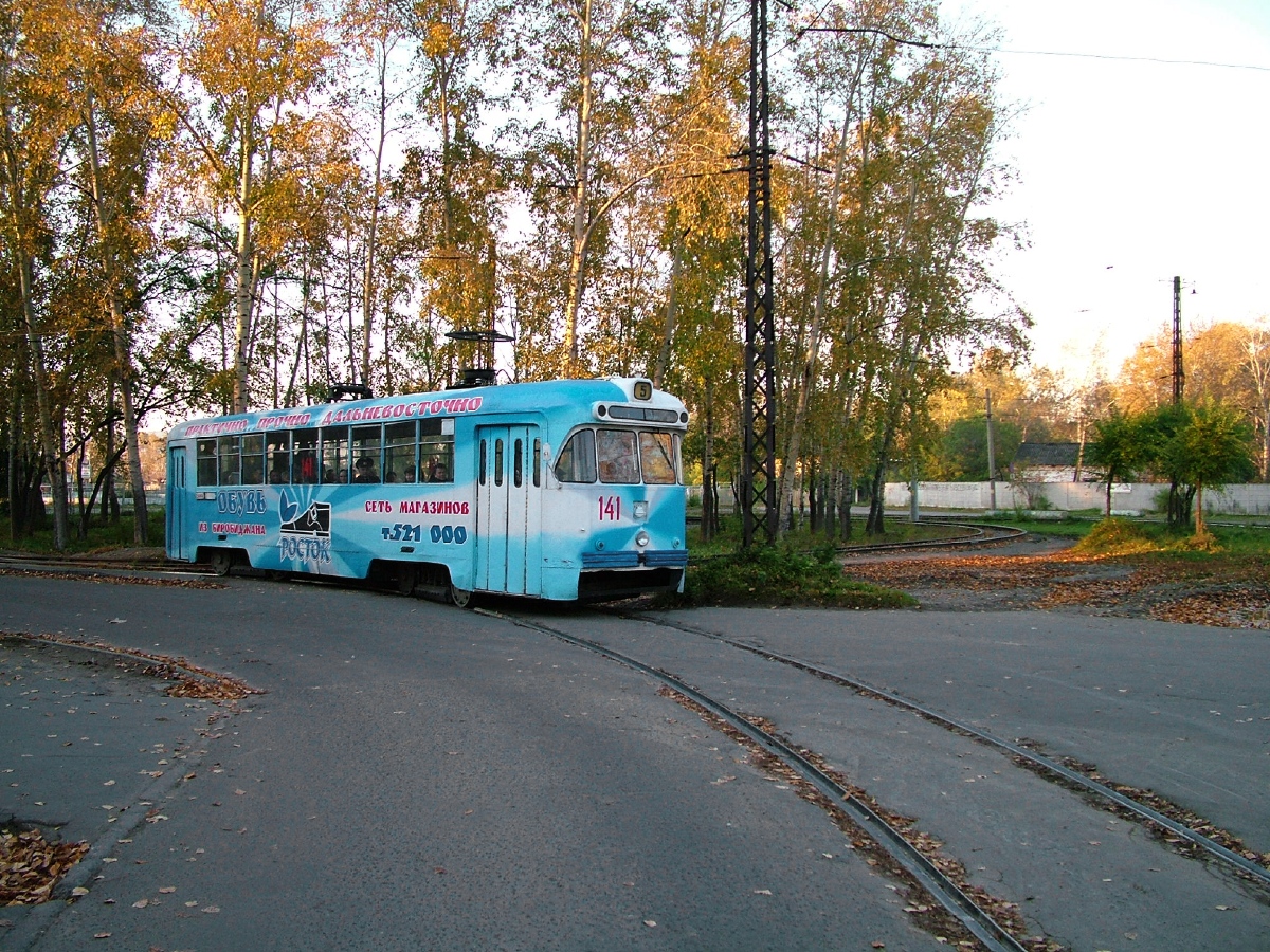 Комсомольск-на-Амуре, РВЗ-6М2 № 141; Комсомольск-на-Амуре — Трамвайные линии и инфраструктура