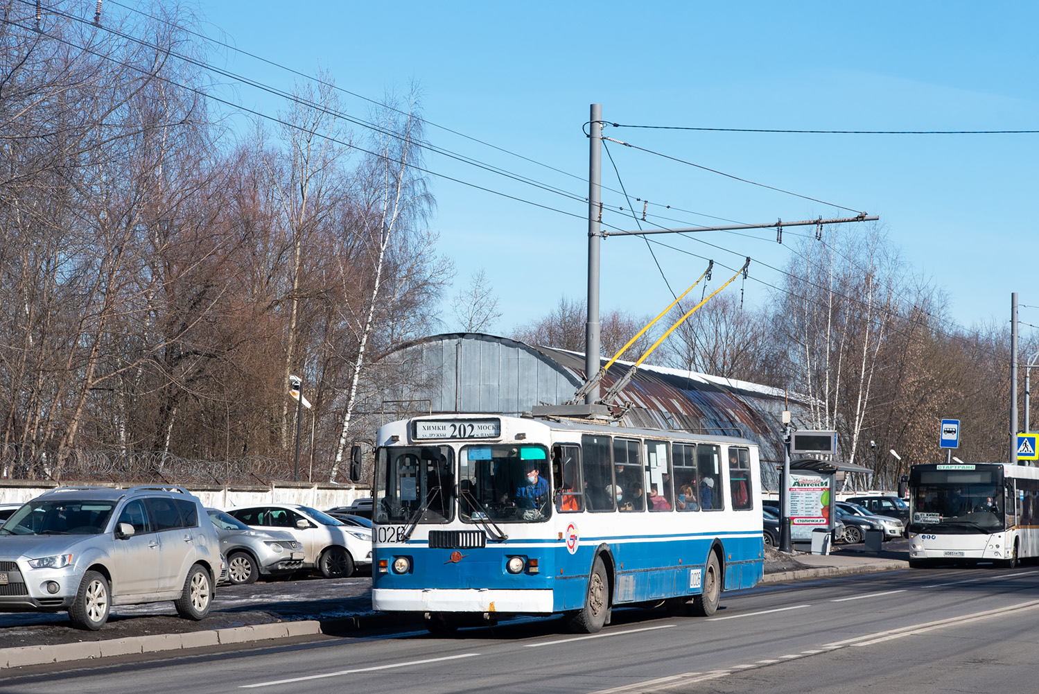 Химки, ЗиУ-682Г-016 (018) № 0026