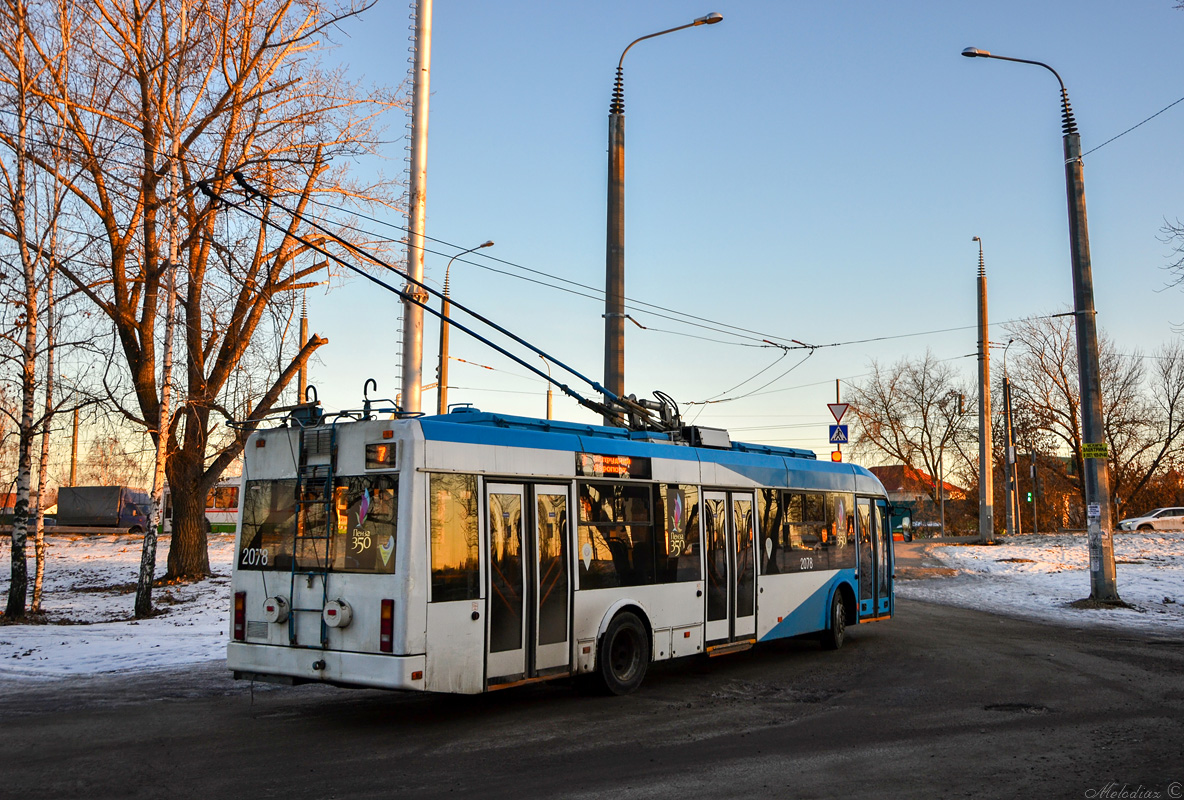 Пенза, БКМ 321 № 2078