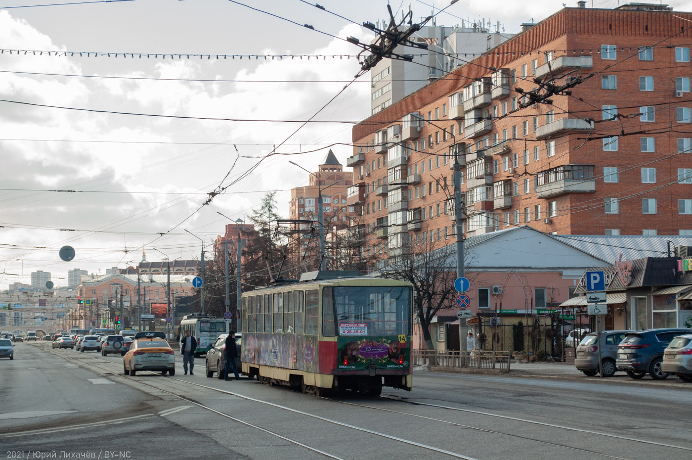 Tula, Tatra T6B5SU nr. 311