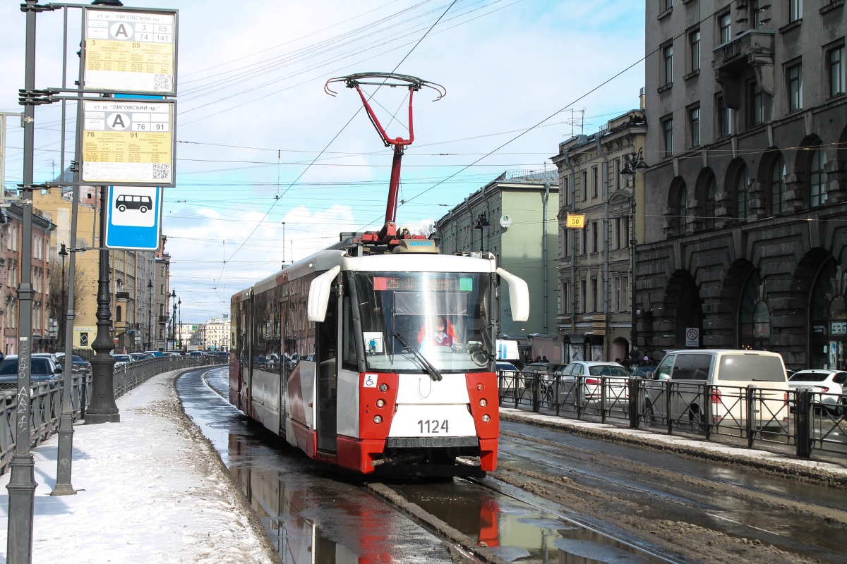 Санкт-Петербург, 71-152 (ЛВС-2005) № 1124