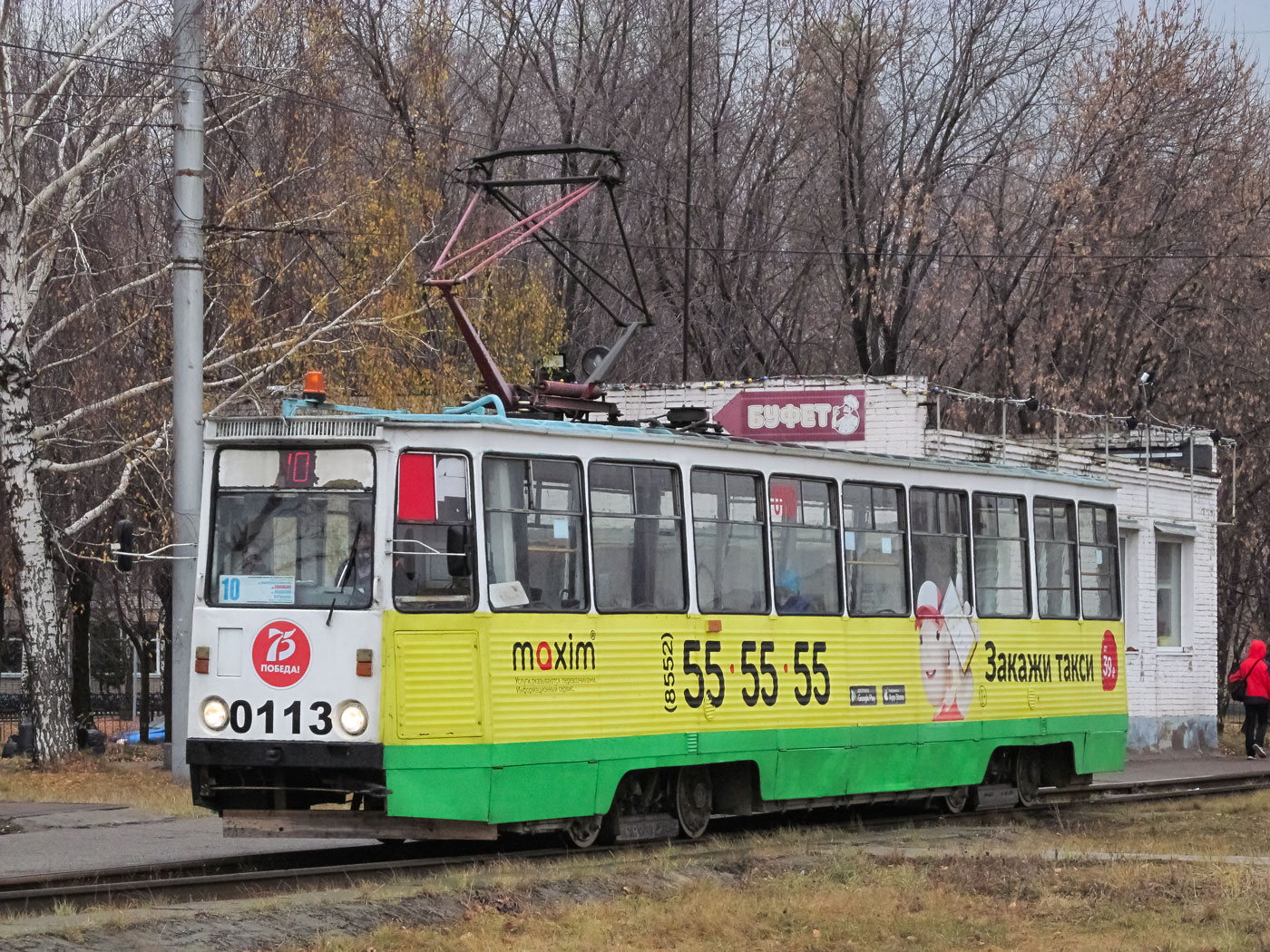 Набережные Челны, 71-605 (КТМ-5М3) № 0113