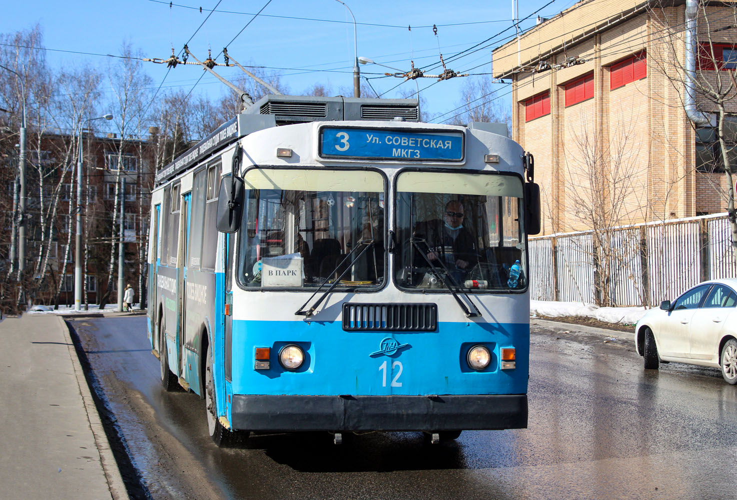 Widnoje, ZiU-682G-017 [G0H] Nr 12