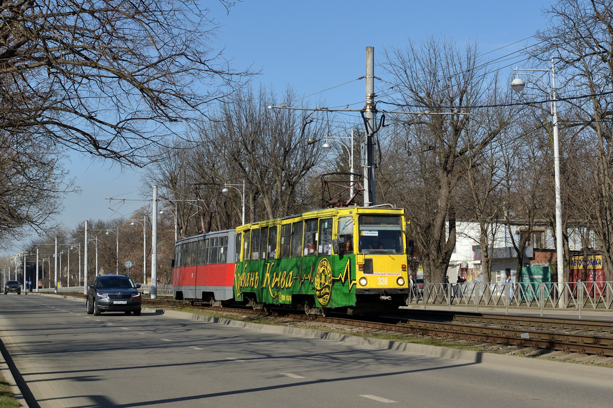 Краснодар, 71-605 (КТМ-5М3) № 328