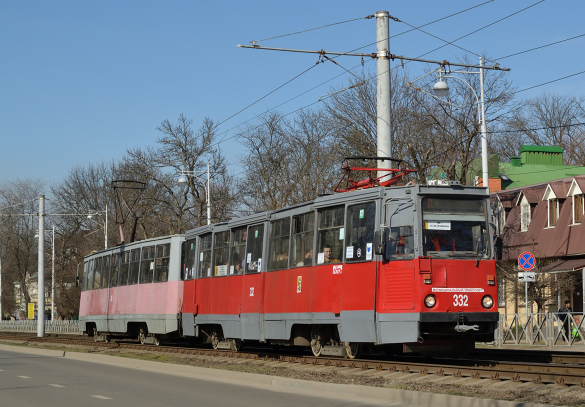 Krasnodar, 71-605 (KTM-5M3) # 332