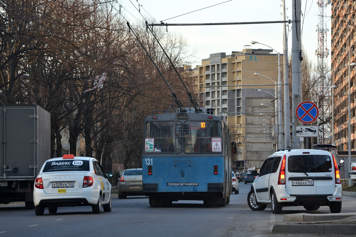 Краснодар, ЗиУ-682Г [Г00] № 131