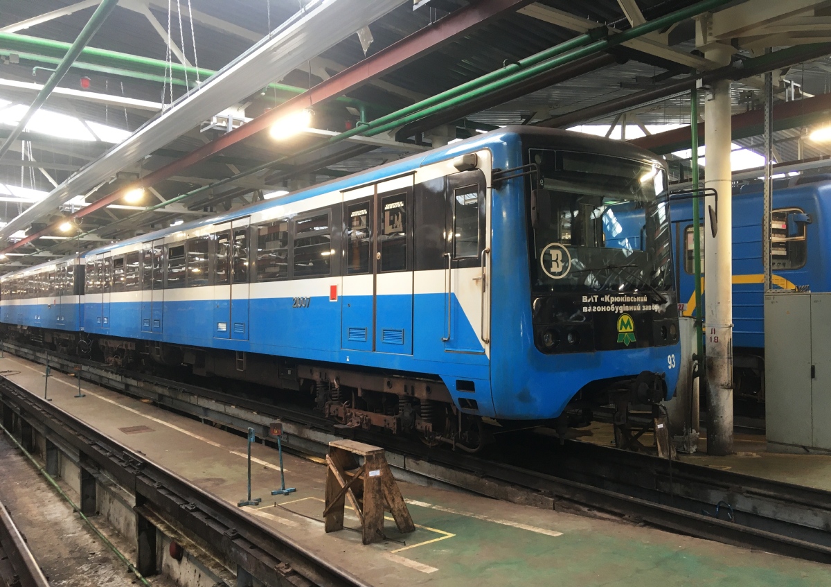 Киев, 81-7021 № 21007