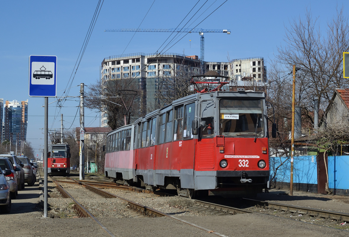 Krasnodar, 71-605 (KTM-5M3) № 332 Krasnodar, 71-605 (KTM-5M3) № 332