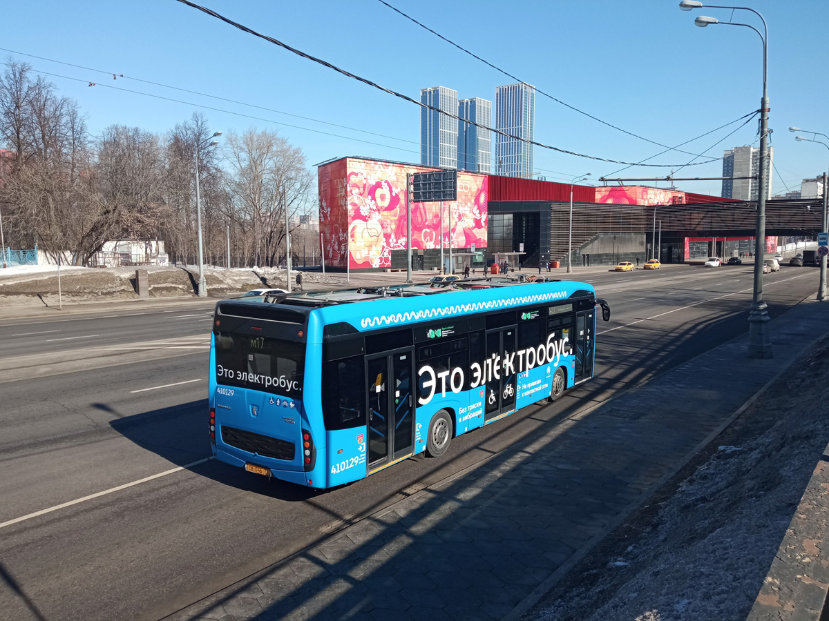 Москва, КАМАЗ-6282 № 410129; Москва — Троллейбусные линии: ЗАО