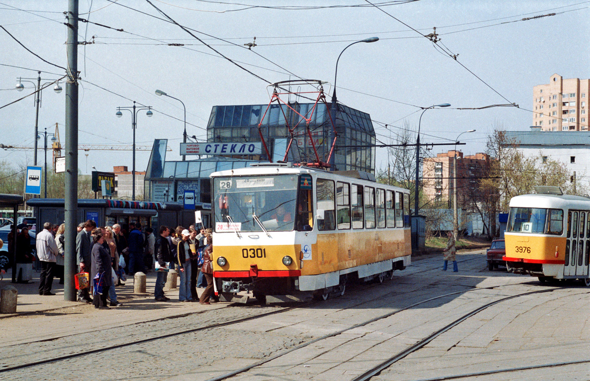 Moscou, Tatra T6B5SU N°. 0301