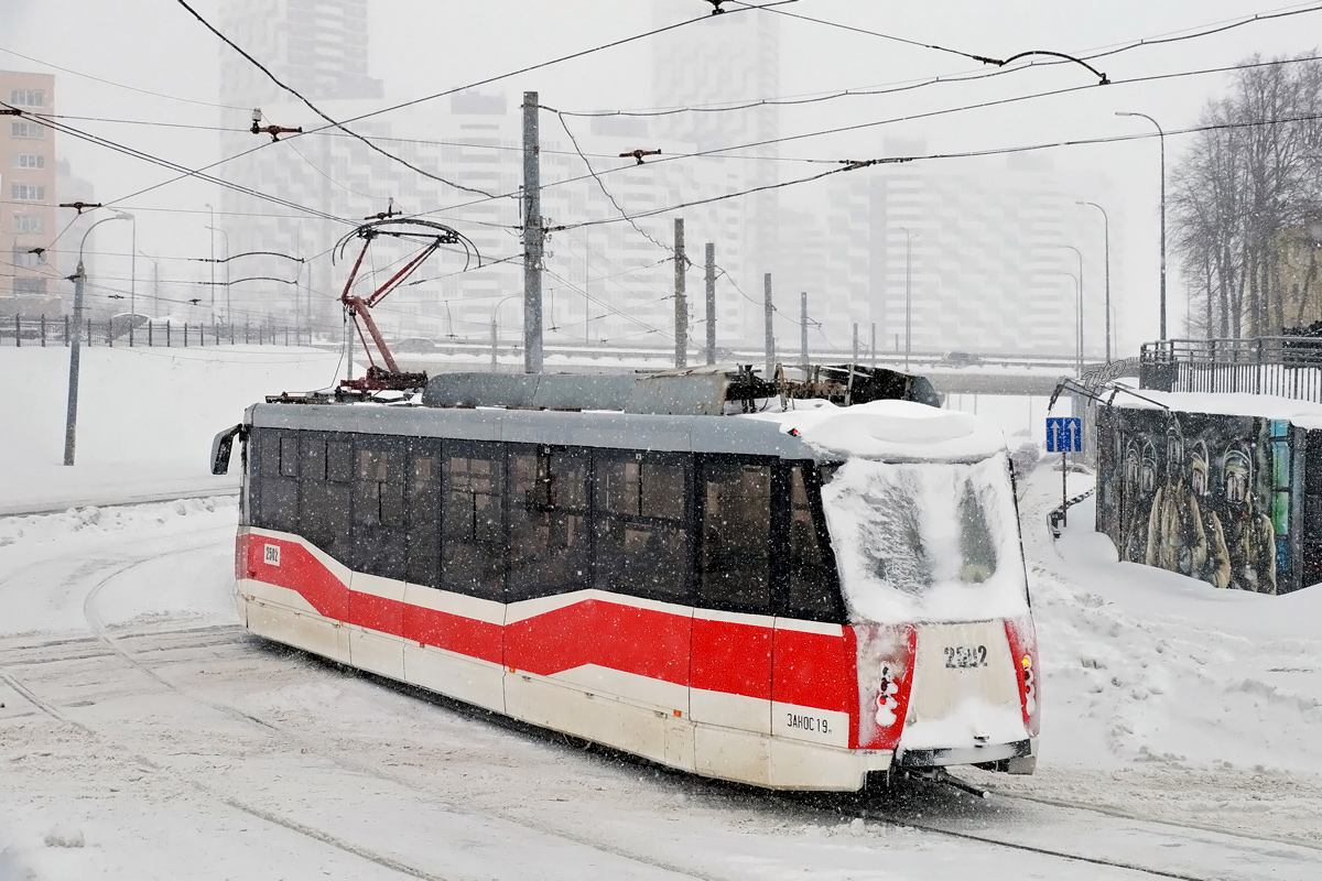 Нижний Новгород, 71-153.3 (ЛМ-2008) № 2502