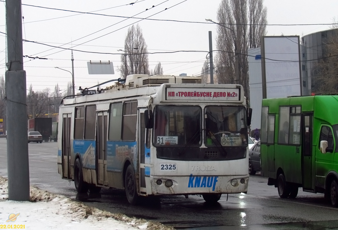 Харьков, ЗиУ-682Г-016.02 № 2325