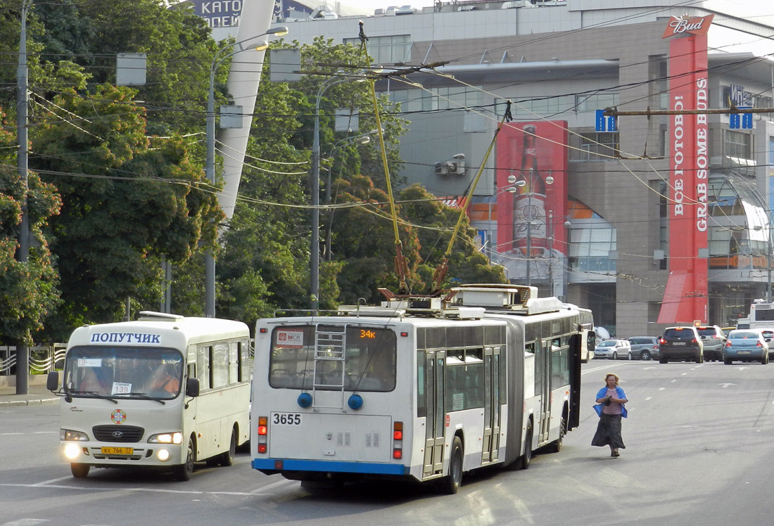 Moscow, VMZ-62151 “Premier” # 3655