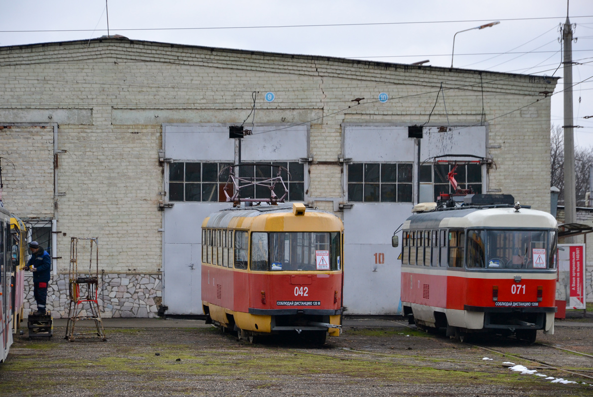 Краснодар, Tatra T3SU № 042; Краснодар, Tatra T3SU КВР ТМЗ № 071