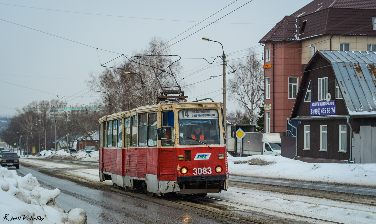 Новосибирск, 71-605 (КТМ-5М3) № 3083