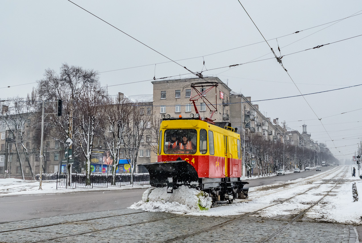 Каменское, ГС-4 (КРТТЗ) № С-4