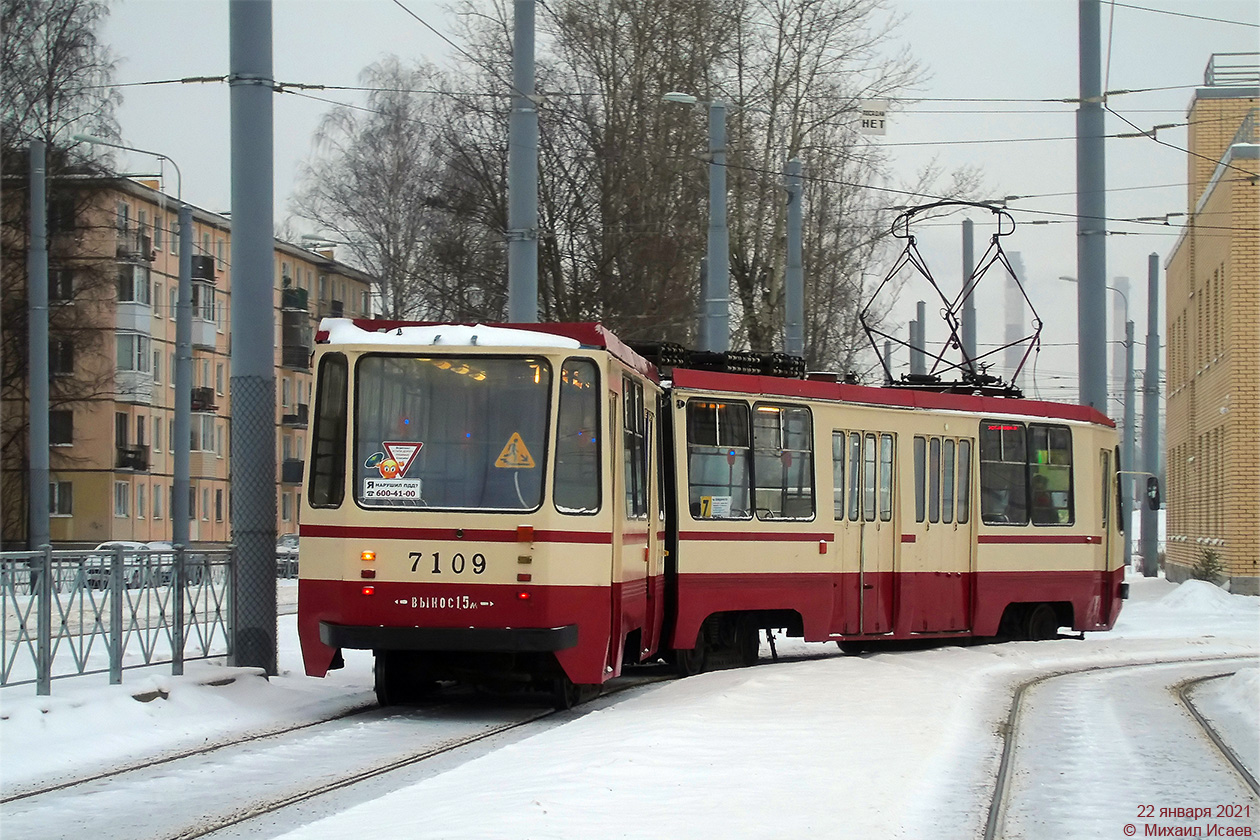 Санкт-Петербург, 71-147К (ЛВС-97К) № 7109