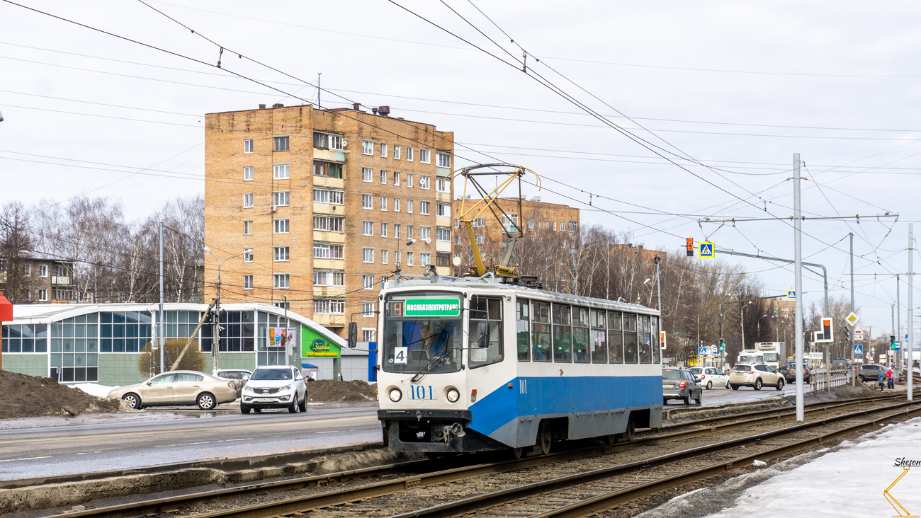 Коломна, 71-608КМ № 101