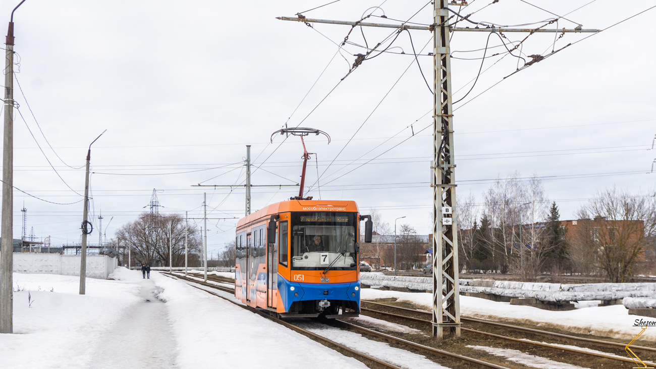 Коломна, 71-407-01 № 051