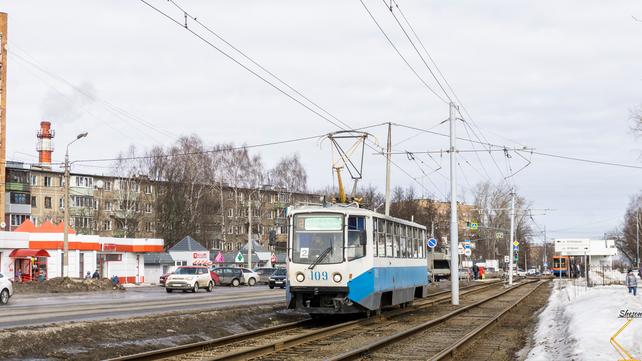 Коломна, 71-608КМ № 109