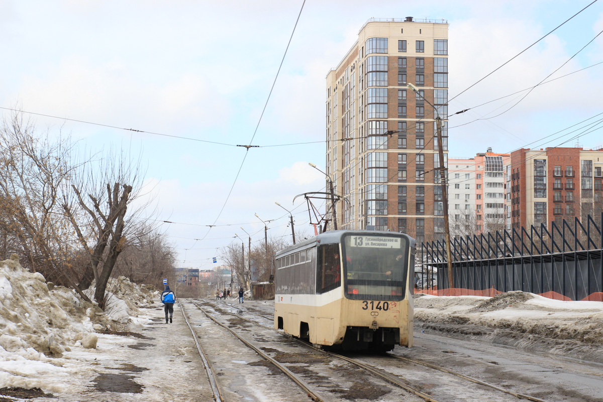 Novosibirsk, 71-619K # 3140 Novosibirsk, 71-619K # 3140