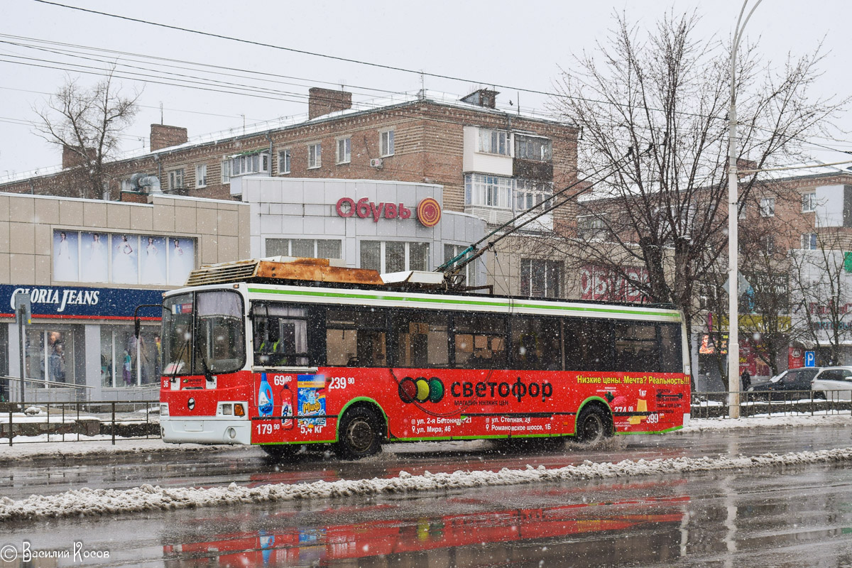 Волгодонск, ЛиАЗ-52803 (ВЗТМ) № 36