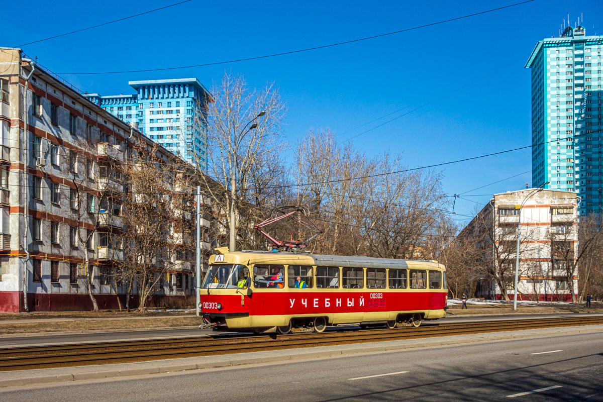 Москва, Tatra T3SU № 00303