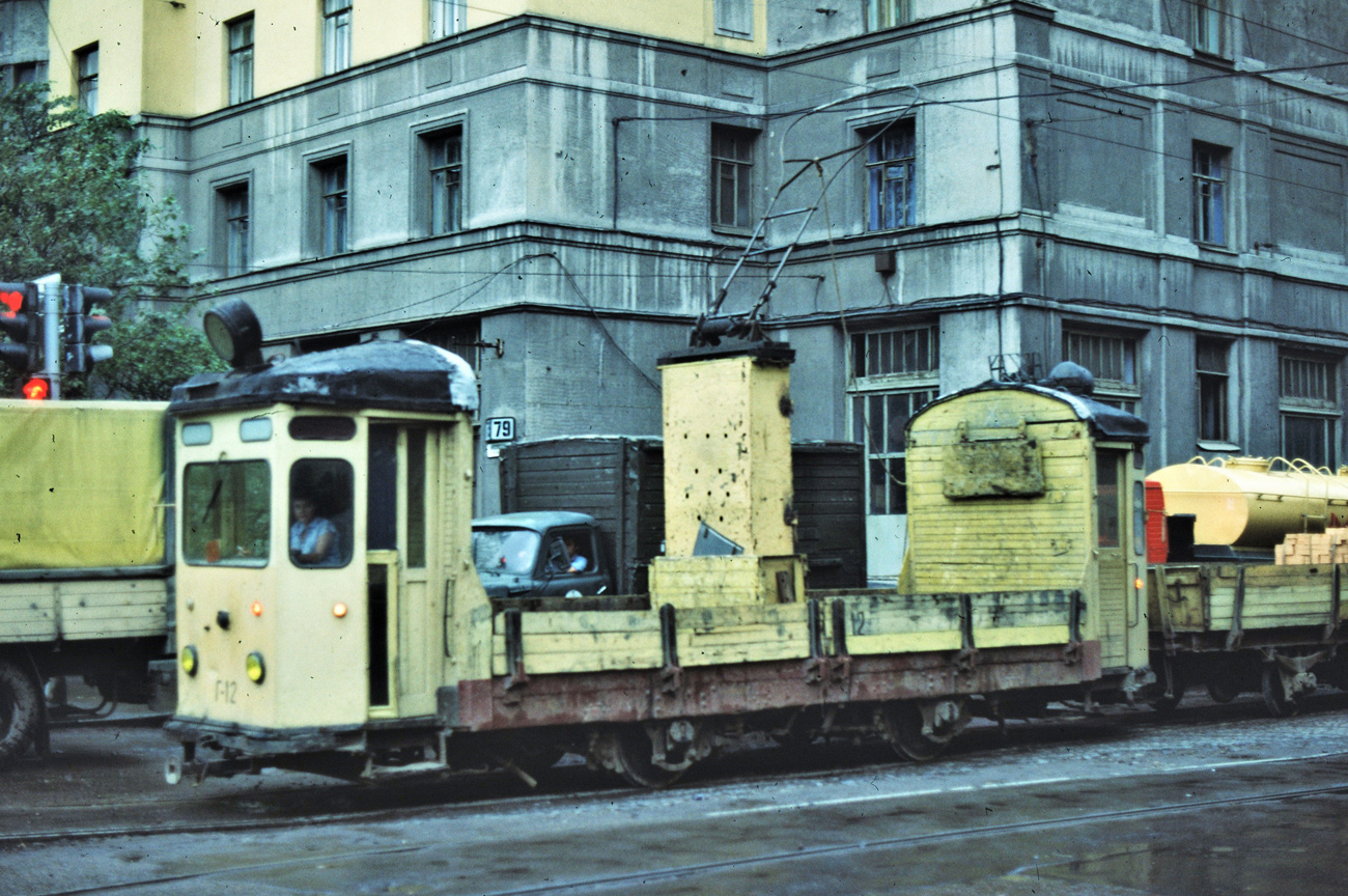 Санкт-Петербург, ГМ № Г-12