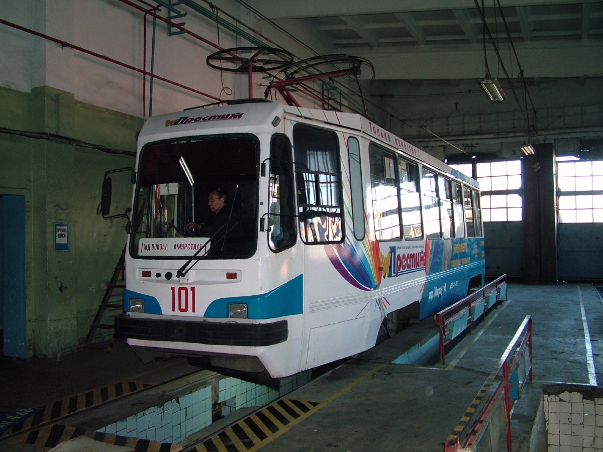 Комсомольск-на-Амуре, 71-134К (ЛМ-99К) № 101