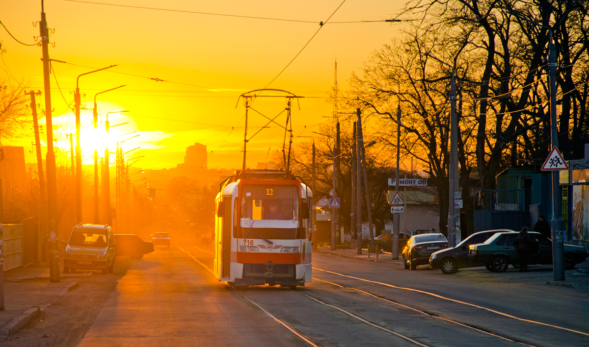 Zaporožje — Tram lines