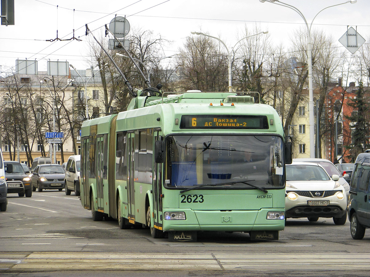 Минск, БКМ 333 № 2623