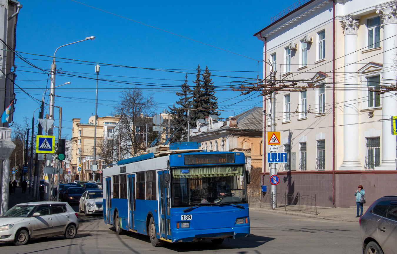 Калуга, Тролза-5275.03 «Оптима» № 139