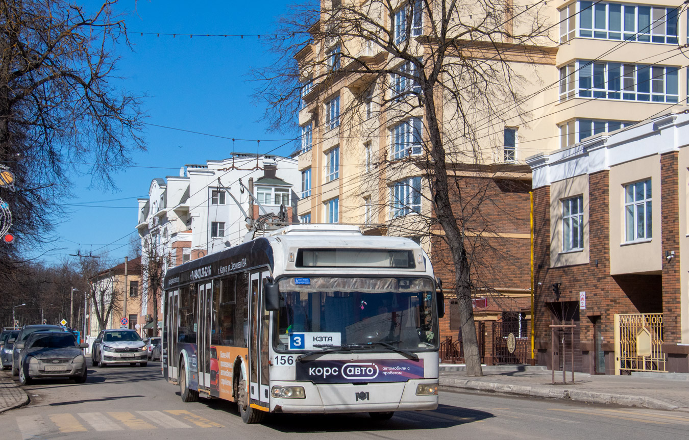 Kaluga, BKM 321 # 156