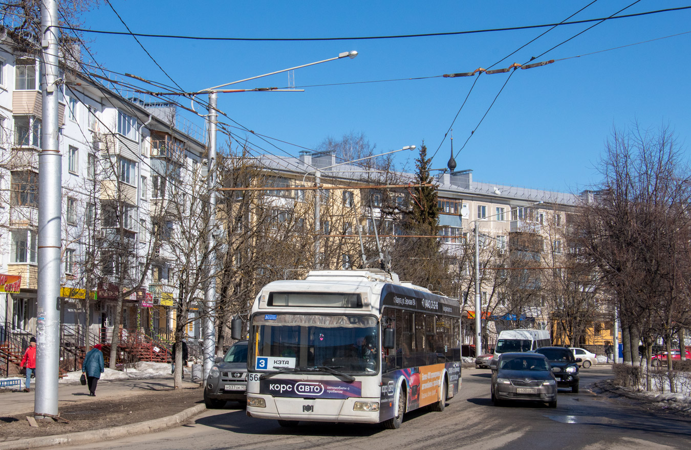 Kaluga, BKM 321 Nr 156