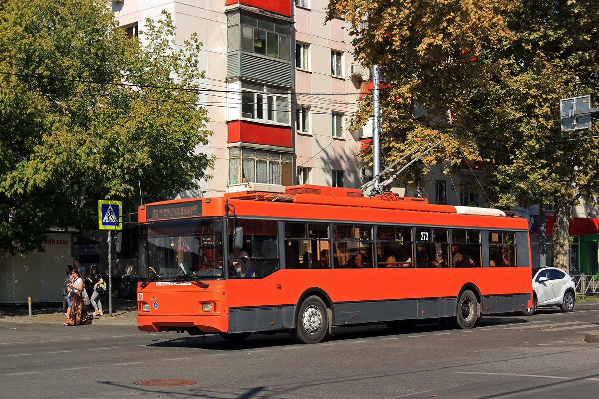 Краснодар, Тролза-5275.03 «Оптима» № 273