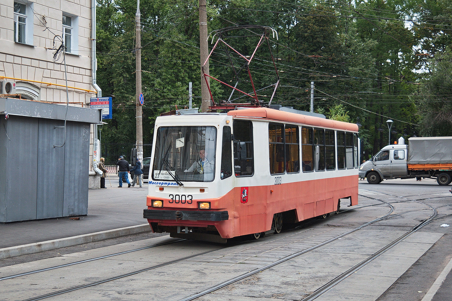 Москва, 71-134А (ЛМ-99АЭ) № 3003