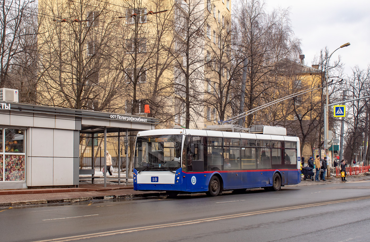 Jaroslavl, Trolza-5265.00 “Megapolis” № 18