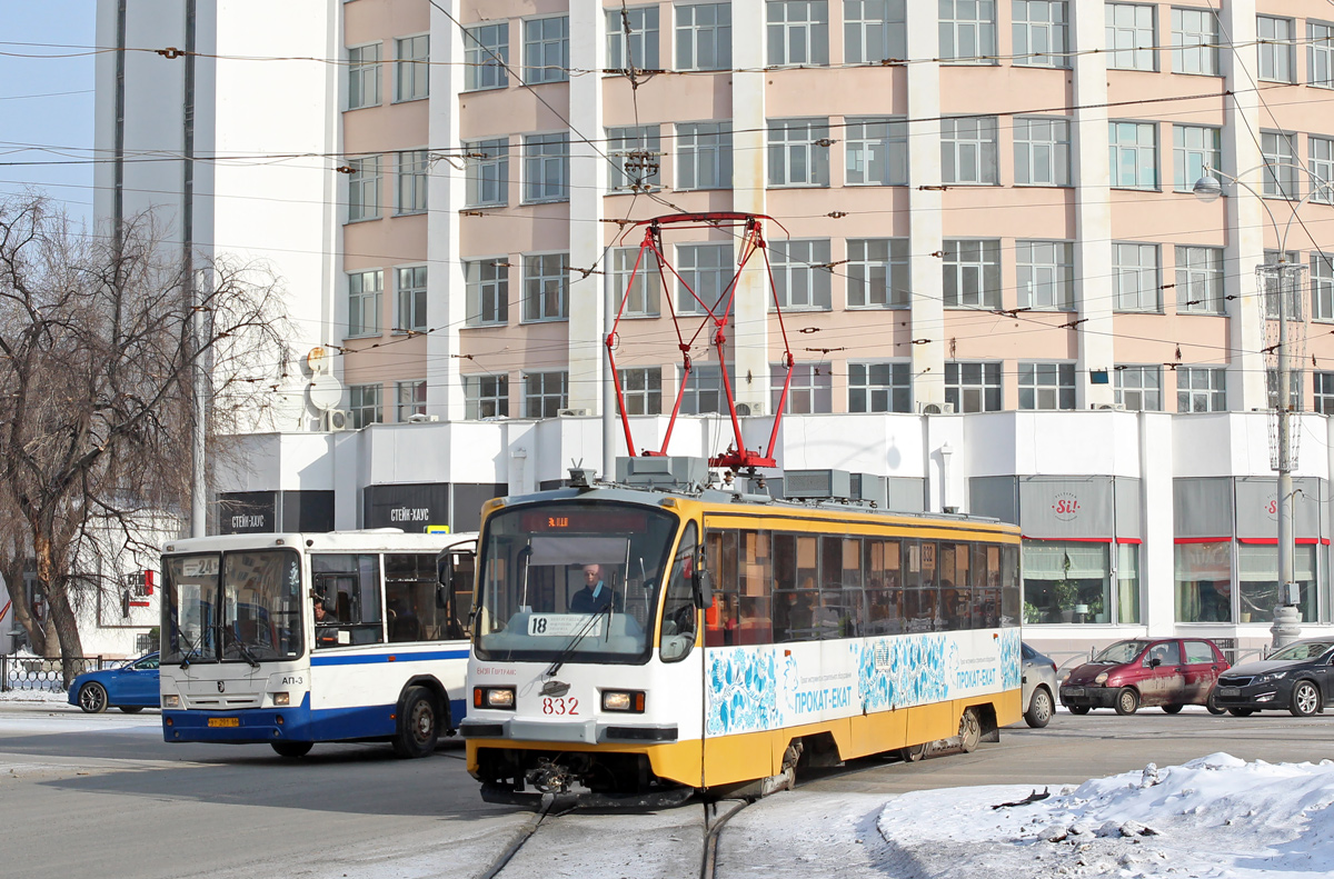 Екатеринбург, 71-405 № 832