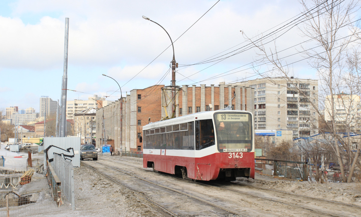 Новосибирск, 71-619К № 3143