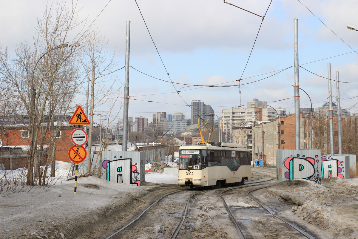 Новосибирск, БКМ 62103 № 3102
