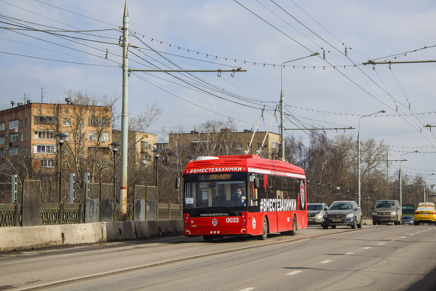 Khimki, Trolza-5265.08 “Megapolis” № 0033