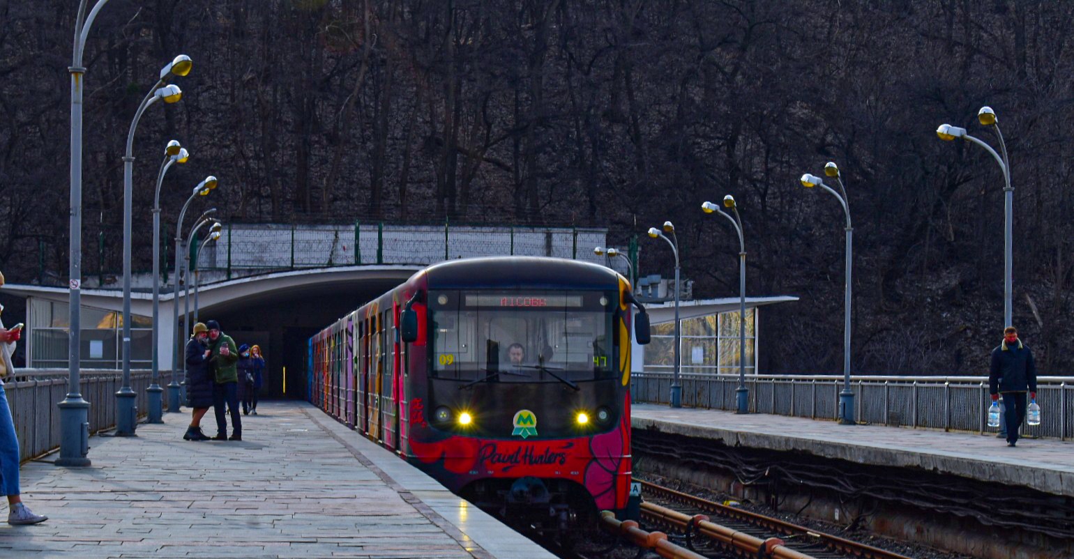 Киев, Е-КМ-Гб (81-7080) № 5333