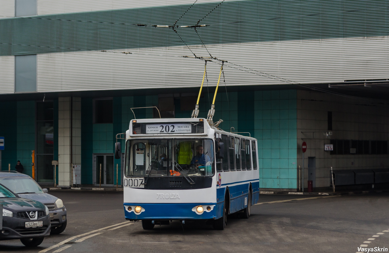 Химки, ЗиУ-682Г-016.05 № 0007