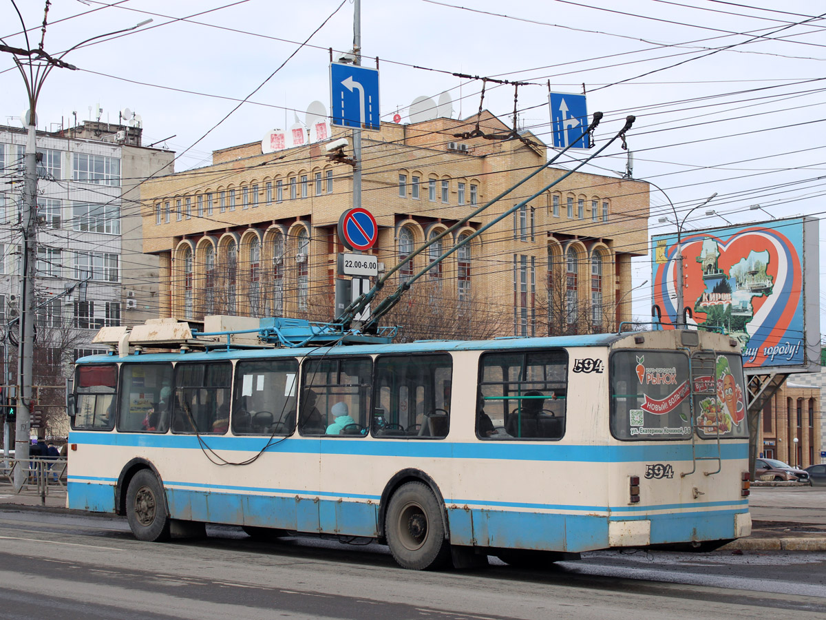 Kirov, ZiU-682 GOH Ivanovo Br. 594