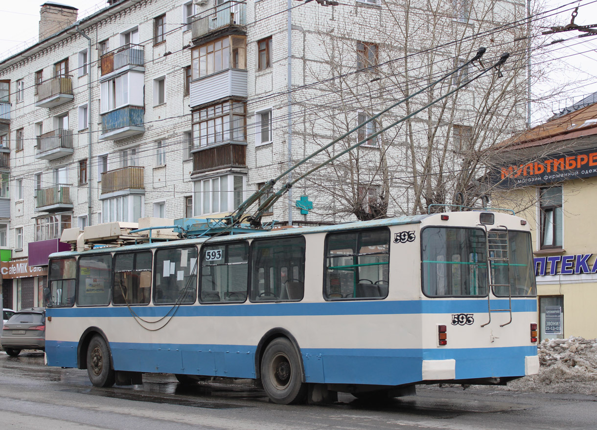 Киров, ЗиУ-682 КР Иваново № 593